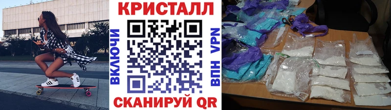 Amphetamine 98%  Хасавюрт 