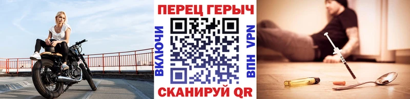 ГЕРОИН Афган Хасавюрт