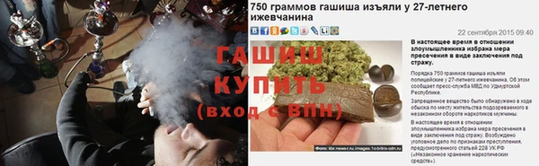 крисы Липки