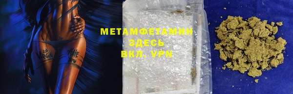 МДПВ Абаза