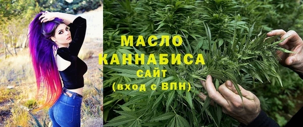 PSILOCYBIN Абинск