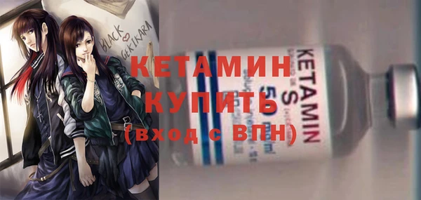 крисы Липки
