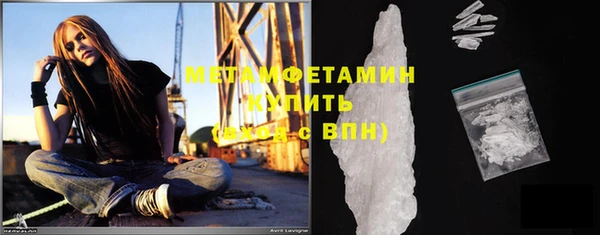 дживик Абдулино