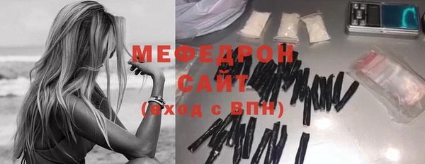 крисы Липки