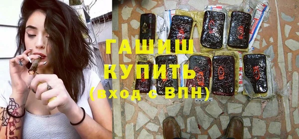 прущая мука Лиски