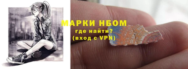 МДПВ Абаза