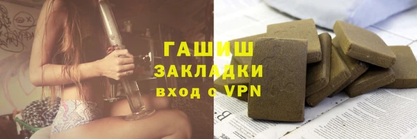 МДПВ Абаза