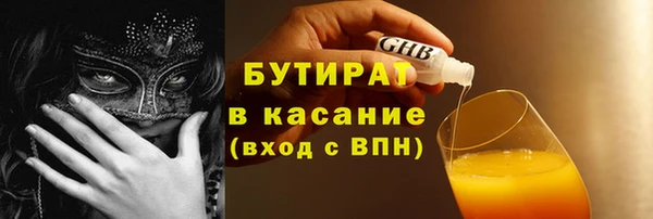 МДПВ Абаза