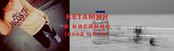 МДПВ Абаза