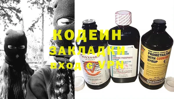 дживик Абдулино
