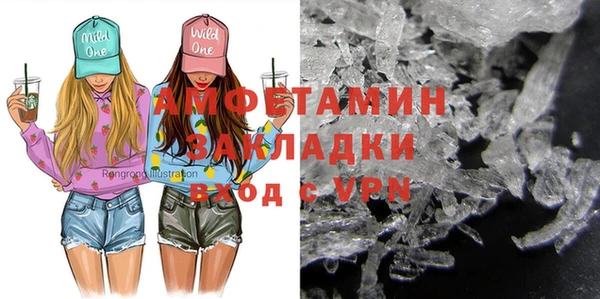 МДПВ Абаза