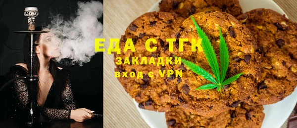 дживик Абдулино