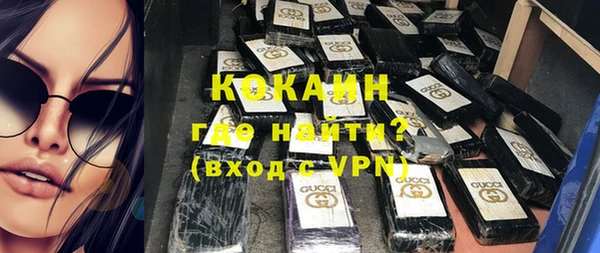 прущая мука Лиски