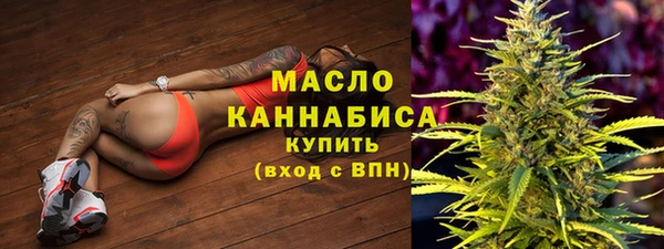 PSILOCYBIN Абинск