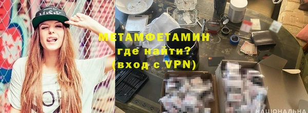дживик Абдулино