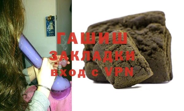прущая мука Лиски