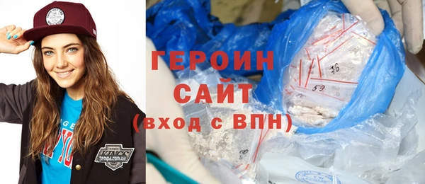 PSILOCYBIN Абинск