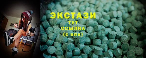 дживик Абдулино