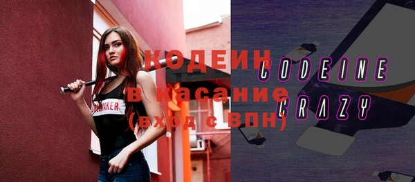 дживик Абдулино