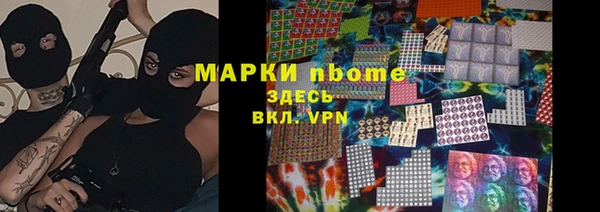 прущая мука Лиски