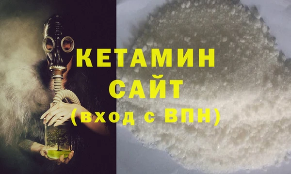 крисы Липки