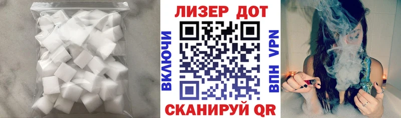ЛСД экстази ecstasy  продажа наркотиков  Хасавюрт 