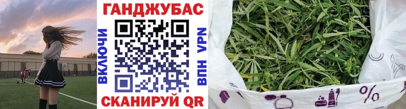 Марихуана сатива  цены   Хасавюрт 